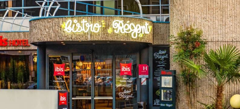 宜必思图尔中心火车站酒店(Ibis Tours Centre Gare)图片