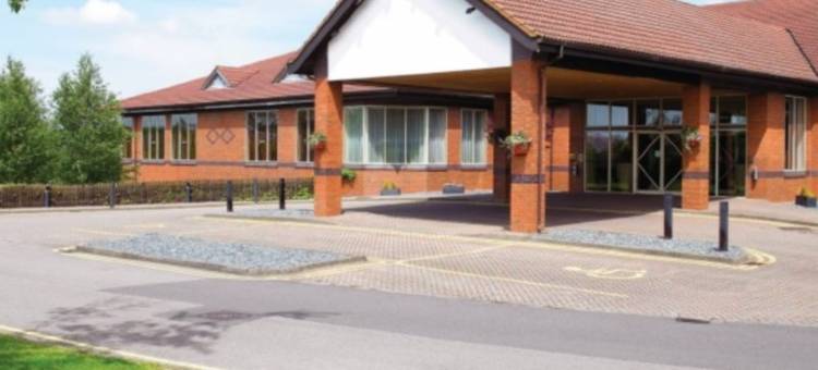 达文垂苑美居酒店(Mercure Daventry Court Hotel)图片