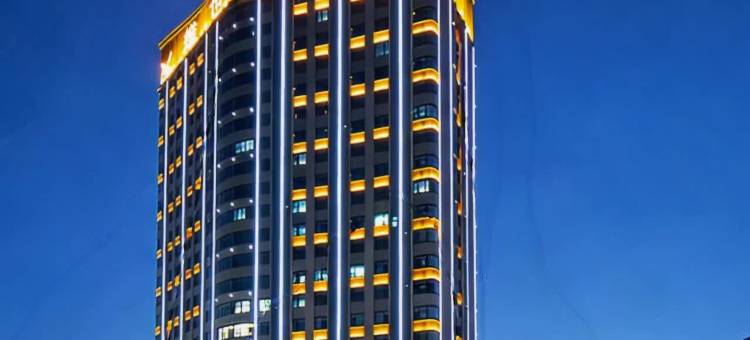 维也纳酒店(鄂州滨江吾悦广场店)图片