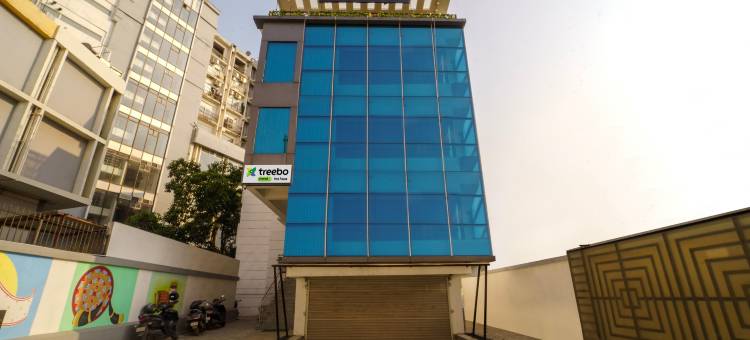 翠柏公园宫殿酒店(Treebo Park Palace)图片