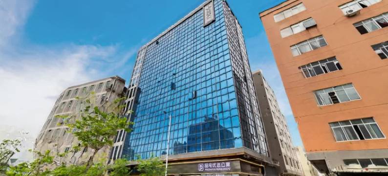 品宅优选公寓(潮州大道店)图片