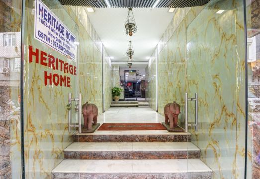 Hotel Heritage Home Hotel Overview