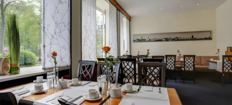 旅途客栈滨海酒店(Trip Inn Hotel Esplanade)图片