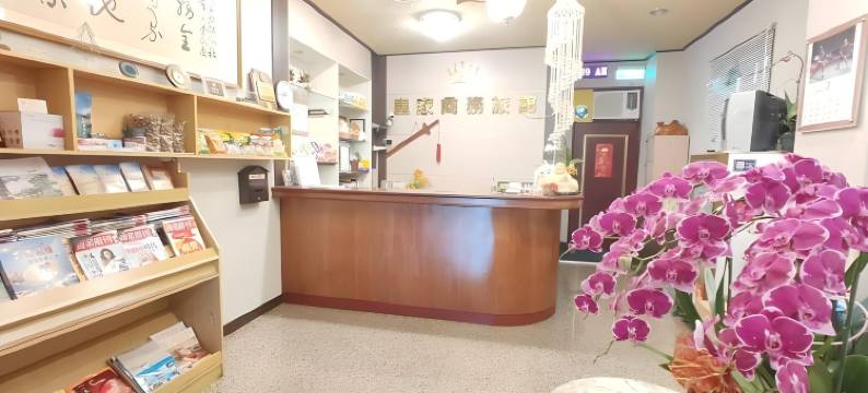 皇家商务旅馆图片