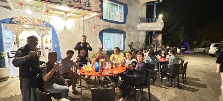 道时尚悠然山庄图片