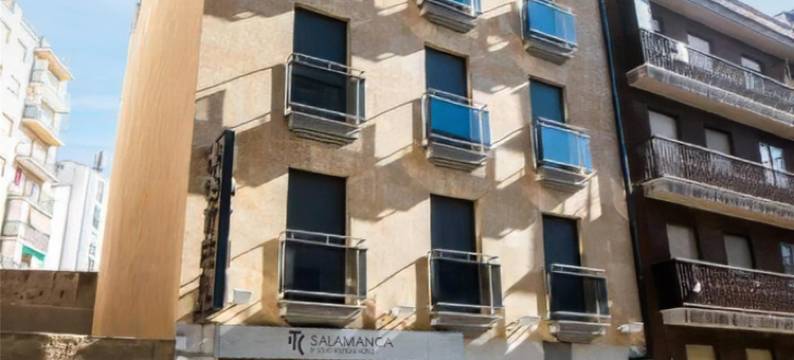 卡娜雷佳斯苏活精品酒店(Itaca Salamanca by Soho Boutique)图片