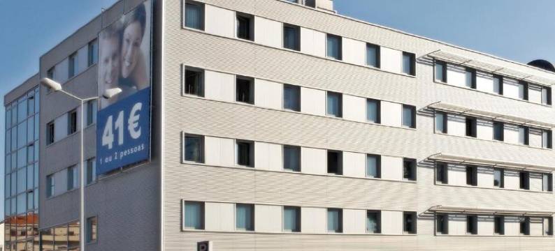 盖亚波图公园酒店(Park Hotel Porto Gaia)图片