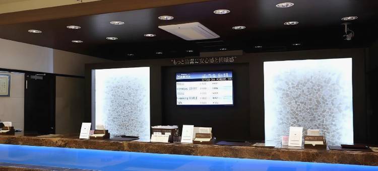 东横INN新宿御苑前站3号出口(Toyoko Inn Tokyo Shinjuku Gyoemmae Eki 3 Ban Deguchi)图片