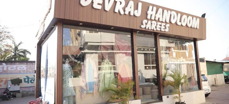 Hotel Devraj Palace图片