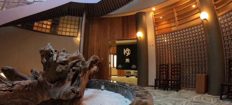 热川高地酒店(Atagawa Heights)图片