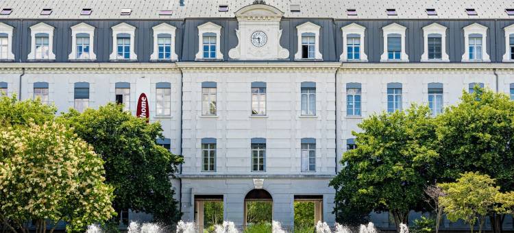 格勒诺布尔卡协德杜本酒店(Residhome Grenoble Caserne de Bonne)图片