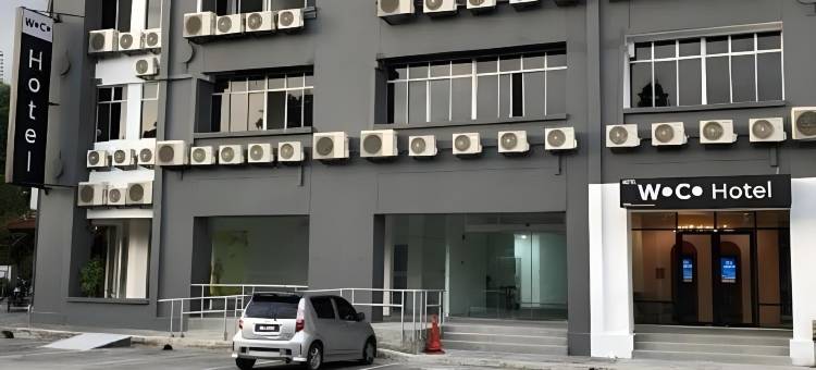 沃科精品酒店金拉拉(WOCO BOUTIQUE HOTEL KINRARA)图片