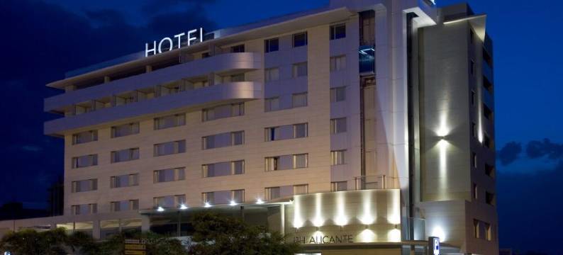 铵阿利坎特酒店(NH Alicante)图片