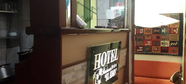伊甸园亚当与夏娃酒店(Hotel El Eden de Adan y Eva)图片