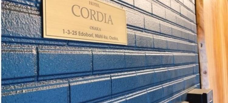 大阪考迪亚酒店(Hotel Cordia Osaka)图片