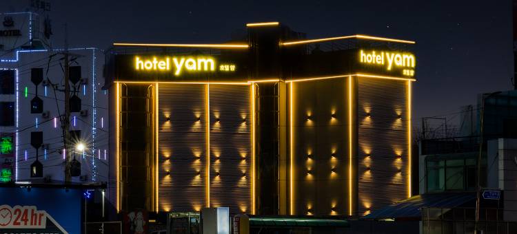 Cheonan Yam Cheonan Shinbu Branch图片