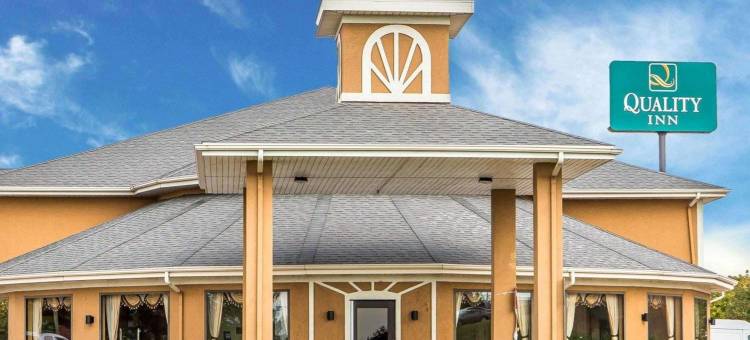 I-74 莫顿凯艺酒店(Quality Inn Morton at I-74)图片