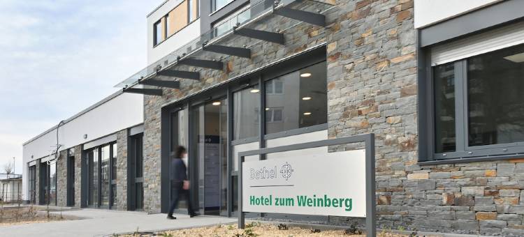 Bethel Hotel Zum Weinberg图片