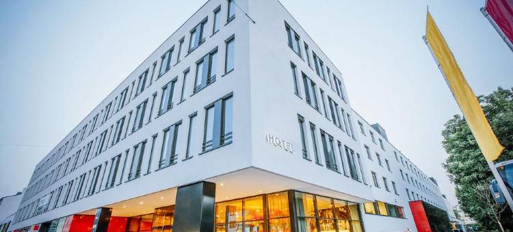 慕尼黑西园假日酒店(Holiday Inn Munich - Westpark)图片