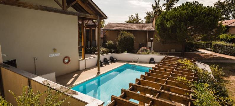 花园城市玛西公寓式酒店(Garden & City Lyon - Marcy)图片