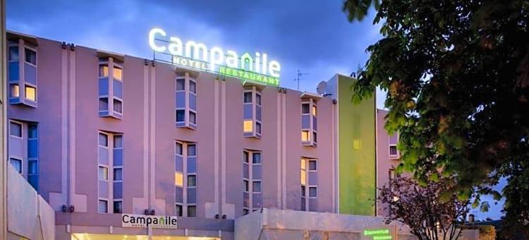 巴黎门意大利康铂酒店(Campanile Paris Porte d'Italie le Kremlin Bicetre Hotel)图片