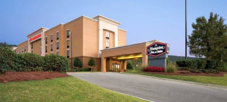 伯明翰伊格尔波恩特东280号欢朋套房酒店(Hampton Inn & Suites Birmingham/280 East-Eagle Point)图片