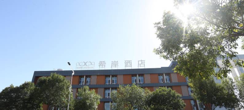 千禧酒店(商河温泉基地店)图片