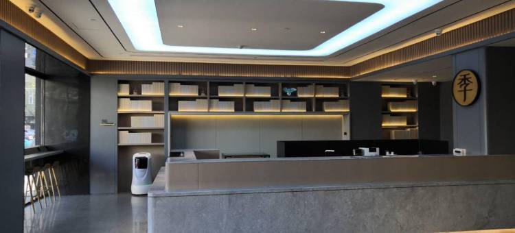 全季酒店(巴彦淖尔图书大厦店)图片