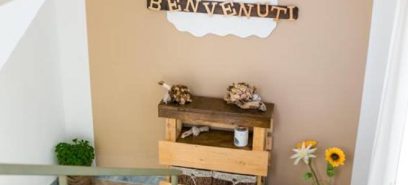 利莫内薄荷家庭旅馆(B&B Menta e Limone)图片