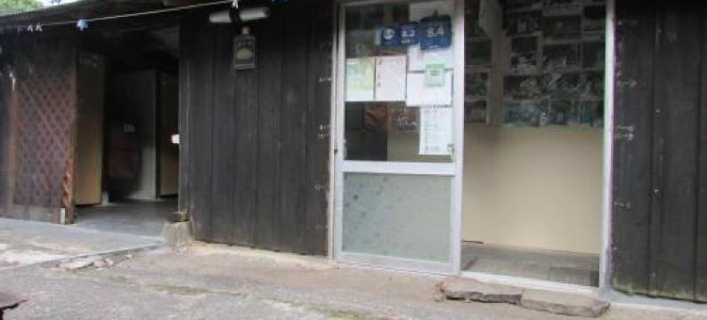 戴尚宾馆(Daichan House)图片