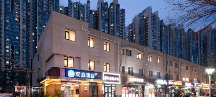 汉庭酒店(北京丰台火车站地铁站店)图片