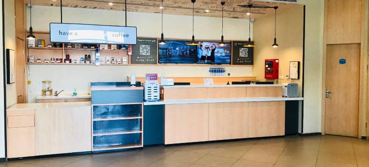 汉庭酒店(包头民族东路店)图片