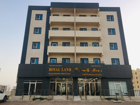 Royal Land Hotel Suitesرويال لاند للأجنحة الفندقية