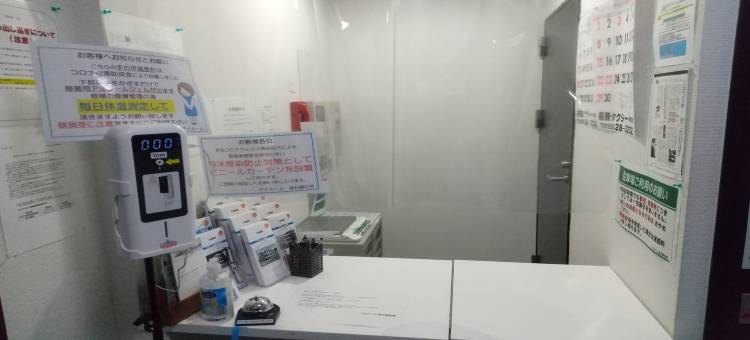 釜石市鹈住居 I 客房酒店(Hotel I-Room Kamaishi-Unosumai)图片