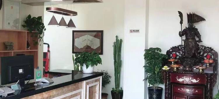 抚顺云起宾馆图片