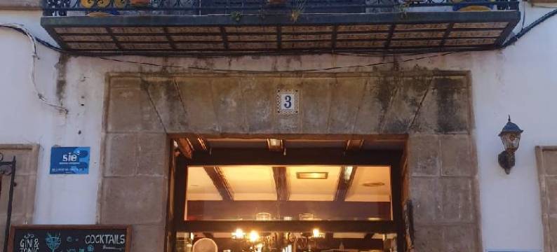 瑞斯可酒店(Hotel Triskel)图片