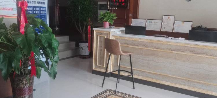 白银金地阳光商务宾馆图片