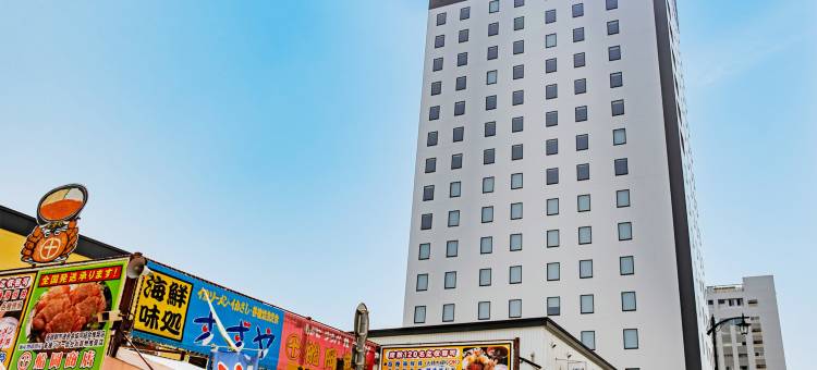 东急STAY函馆早市酒店 灯之汤(Tokyu Stay Hakodate Asaichi Akarinoyu)图片