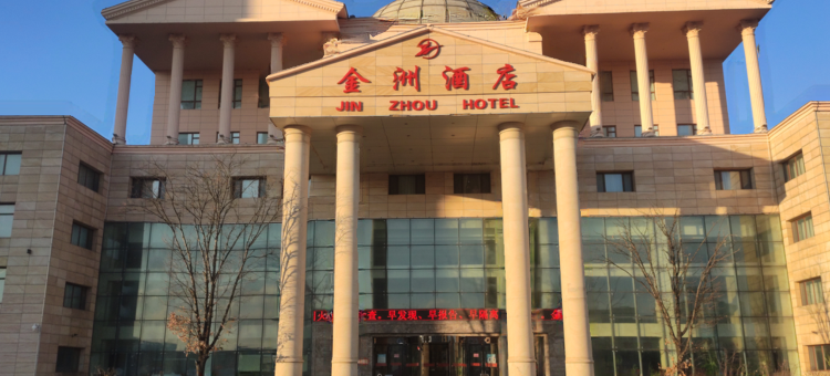舒兰金洲酒店图片