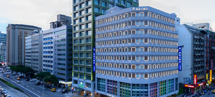 柯达饭店(台北长安店)图片