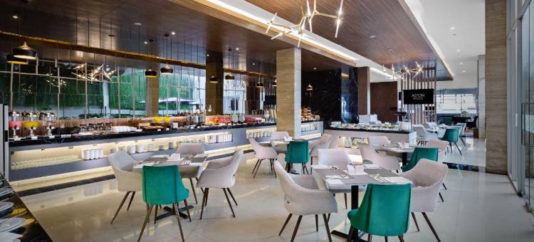 阿斯顿西多阿霍城市酒店及会议中心(Aston Sidoarjo City Hotel & Conference Center)图片