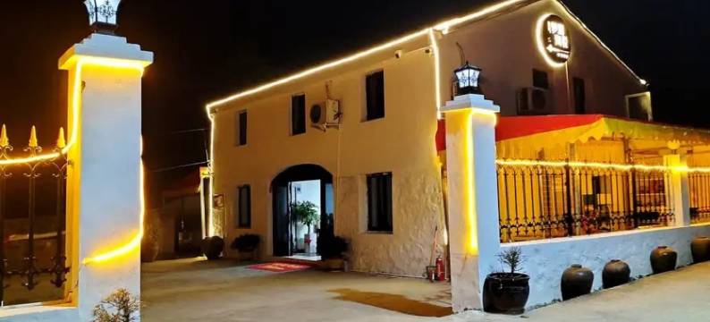 梦澜海悦 · Courtyard亲子休闲度假庭院民宿(玉环鸡山岛店)图片