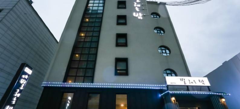 星夜汽车旅馆(Starry Night Motel)图片