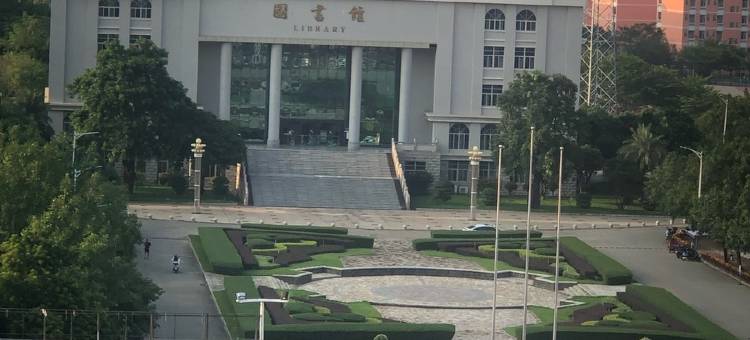 (寸金嘉苑)海大寸金度假公寓(学院路1号分店)图片