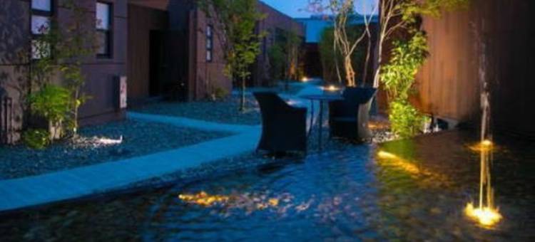Oita Onsen Business Resort Sourin图片