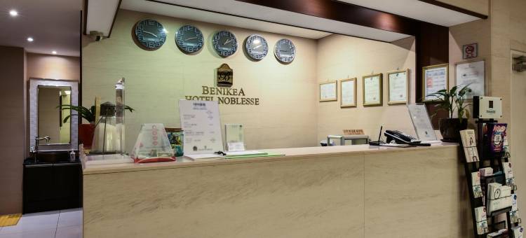 驿三贵族酒店(Hotel Noblesse, Yeoksam)图片