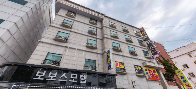 Daejeon Yuseong Bobos图片