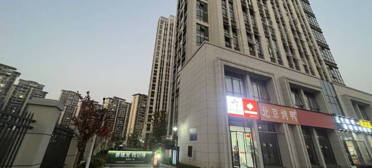 悠家1802上饶店公寓(陶侃路分店)图片