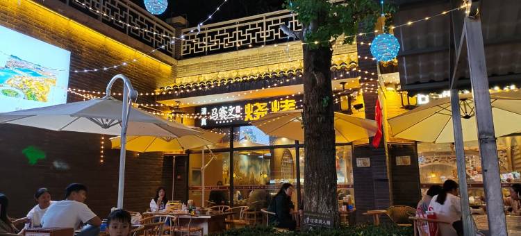 兰精灵民宿(解放路1号分店)图片