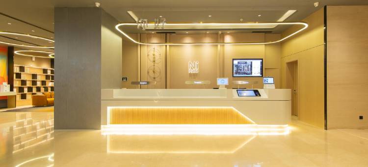 你好酒店(济南泉城路店)图片